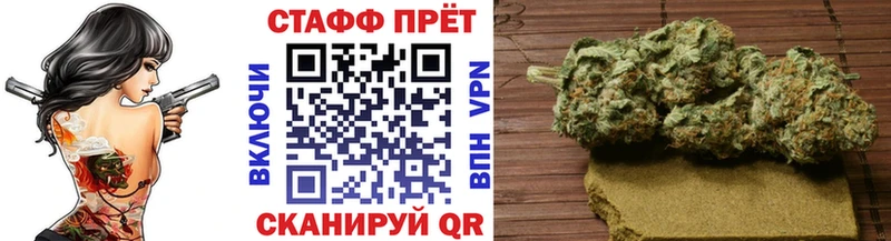 Купить Alpha-PVP Канабис Мефедрон ГАШИШ COCAIN Гдов