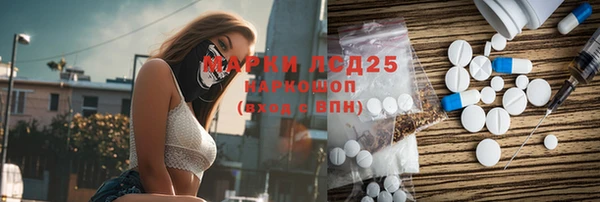 Альфа ПВП Баксан