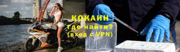 эйфоретик Балабаново