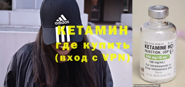 эйфоретик Балабаново