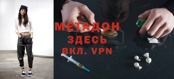 шишки Балахна