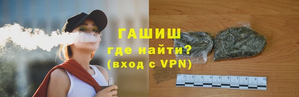 Альфа ПВП Баксан