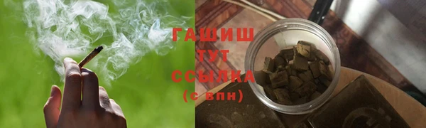 эйфоретик Балабаново