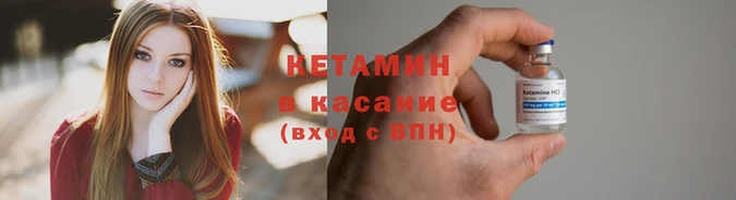 эйфоретик Балабаново