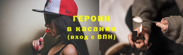 Альфа ПВП Баксан