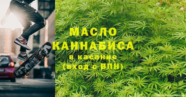 Альфа ПВП Баксан