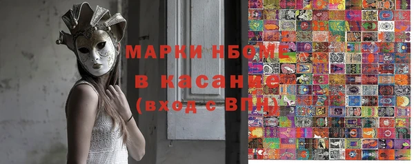Альфа ПВП Баксан