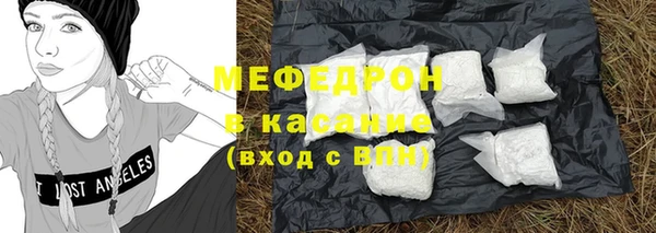 шишки Балахна